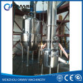 Qn High Efficient Factory Price Stainless Steel Milk Tomato Ketchup Apple Juice Concentrate Sphere Vacum Evaporator